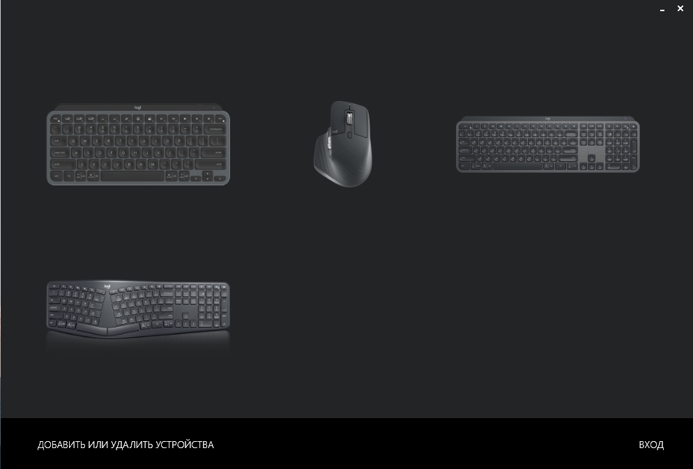 Галерея Обзор Logitech MX Keys Mini: компактная беспроводная клавиатура с умной подсветкой - 5 фото