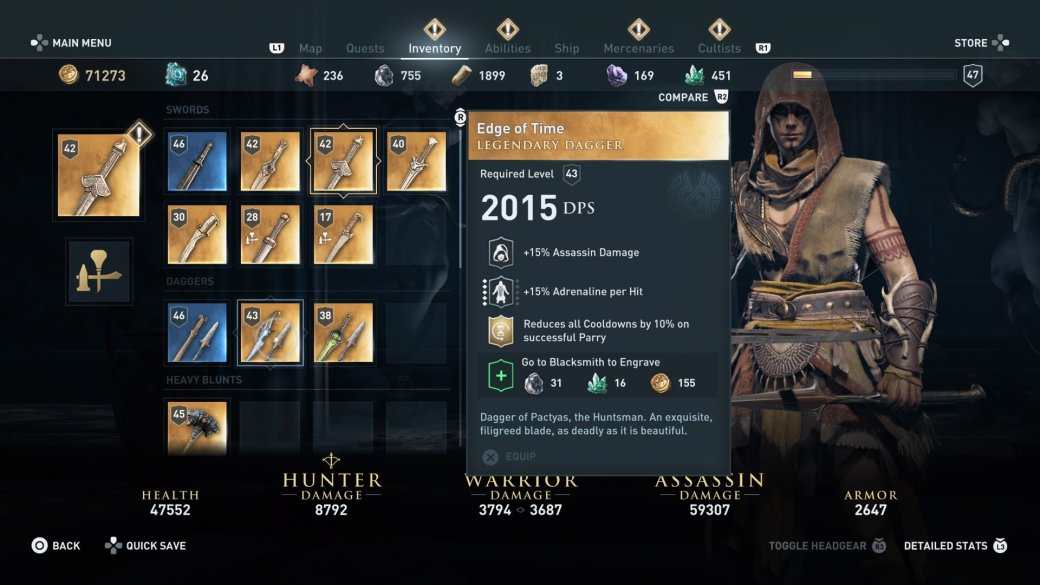 Финал первого DLC для Assassinʼs Creed: Odyssey — связь с ассасинами и отсылки к «Принцу Персии» — фото 3
