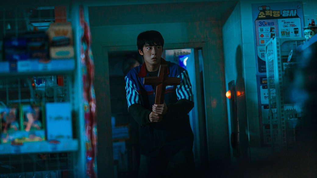 Промо из дорамы «Идеальная работа»

Источник: Netflix