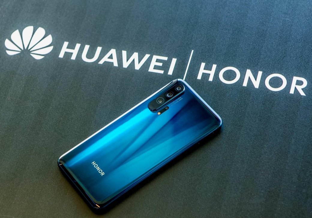 Слух: Huawei продаст бренд Honor за $15 млрд — фото 1