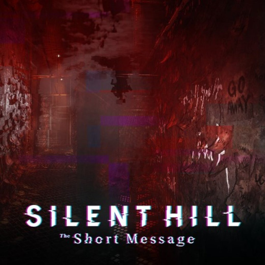 Появились описание сюжета и первое изображение Silent Hill: The Short Message — фото 1