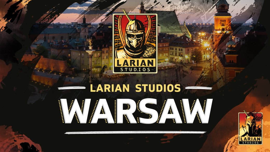 Галерея Новый варшавский офис Larian займётся созданием двух ролевых игр - 2 фото