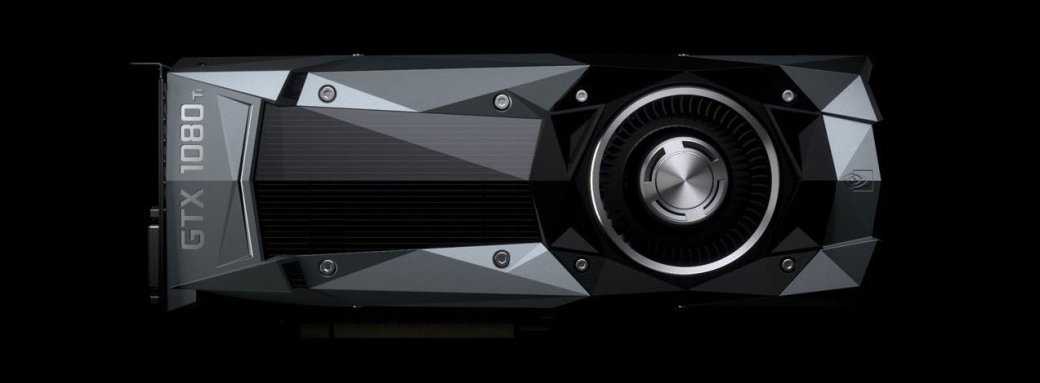 Чего ждать от Nvidia на игровой выставке Gamescom 2017 — фото 1