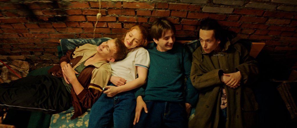 Кадр из сериала «Мир! Дружба! Жвачка!» // скриншот «Канобу»