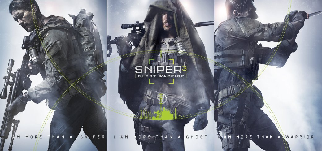 Sniper: Ghost Warrior 3 перенесли на 2017 год — фото 1