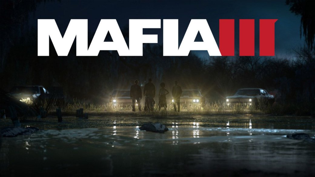 Mafia 3 заблокирована на 30 fps на всех платформах, но это временно — фото 1