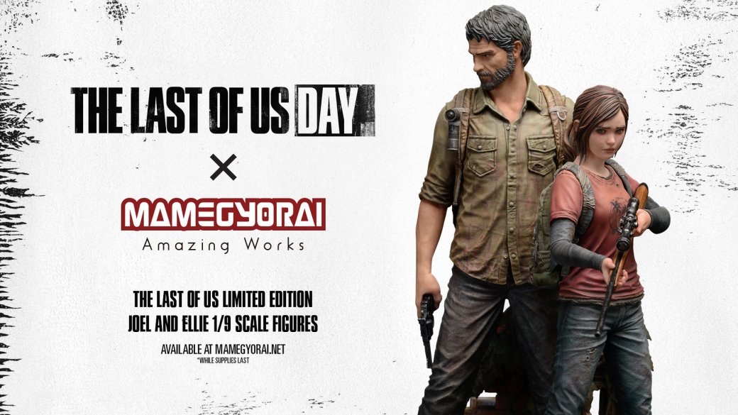 Галерея Новые фигурки, постеры и настольная игра: чего еще ждать от дня The Last of Us - 2 фото