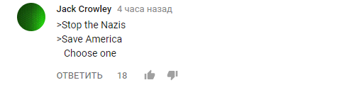 «Останови нацистов, спаси Америку!»: вышел новый ролик Wolfenstein II — фото 3
