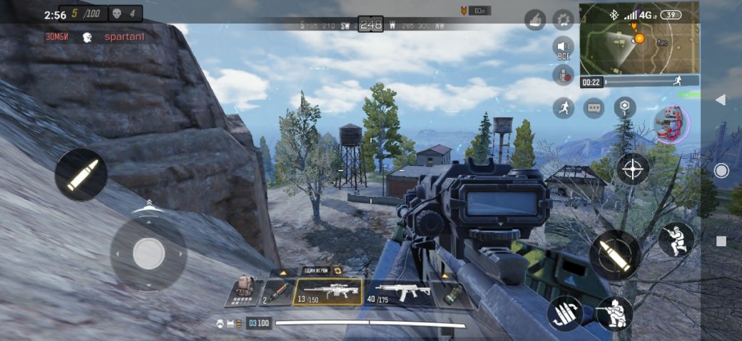 Лучшее оружие в Call of Duty: Mobile Battle Royale — фото 6