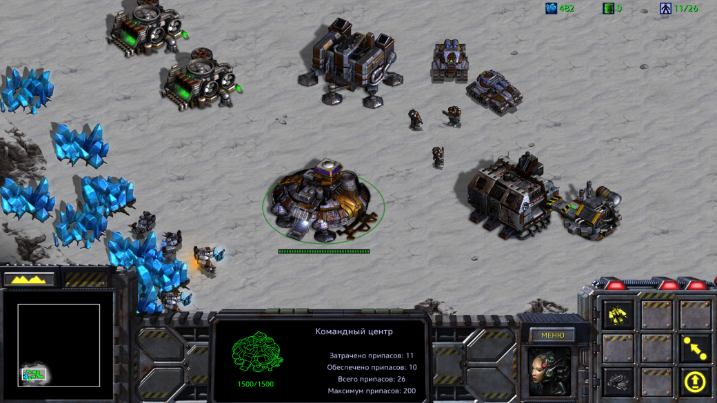 5 причин сыграть в StarCraft: Remastered — фото 3