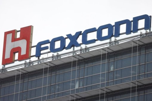 Foxconn может возобновить производство iPhone 14 в конце года
