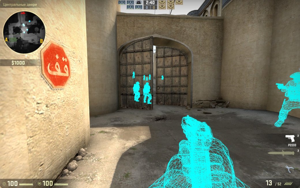 Киберспортсмен с испорченной репутацией. Индийского игрока в CS:GO забанили на 5 лет — фото 1