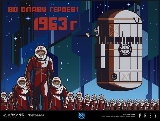 Прекрасно невозможное будущее — подборка артов в стиле ретрофутуризма — фото 7
