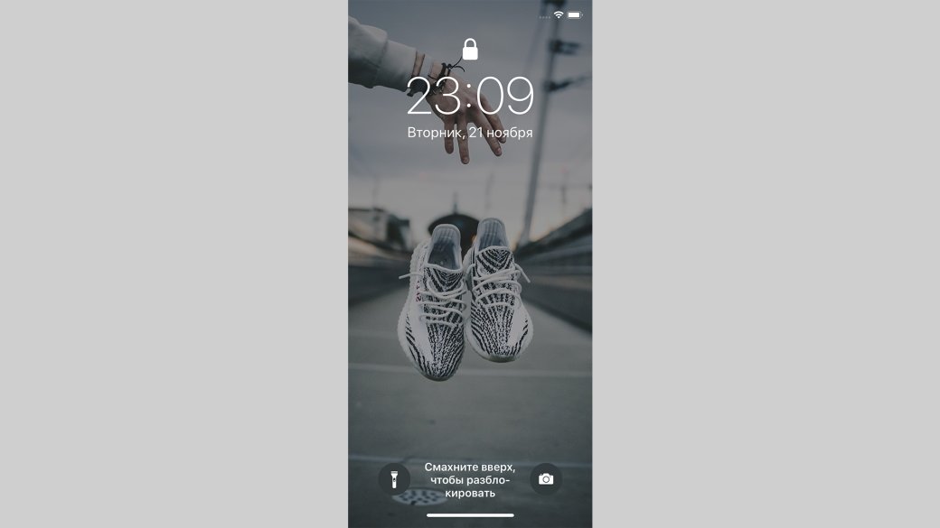 Как работает iOS 11 на iPhone X? — фото 1