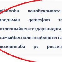 Не самый глупый ник на Канобу