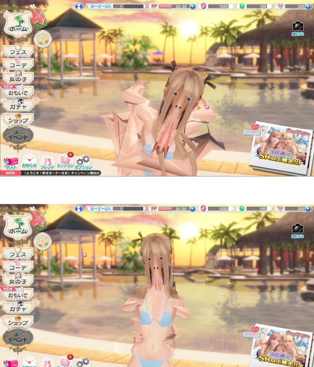 В PC-версии Dead Or Alive Xtreme баги так же «сексуальны», как и сама игра  | Канобу