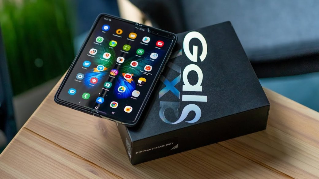 Большая утечка слухов о Samsung Galaxy Fold 2: дата анонса, экран, камеры и стилус — фото 1