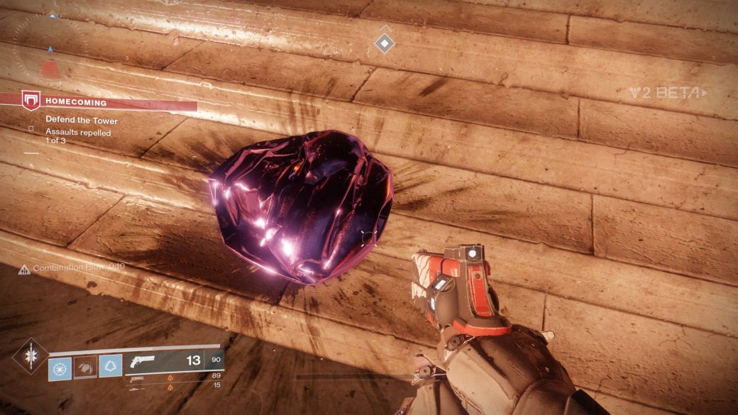 Пасхалки в бете Destiny 2 — дверь в Vault of Glass и Пол Маккартни — фото 1