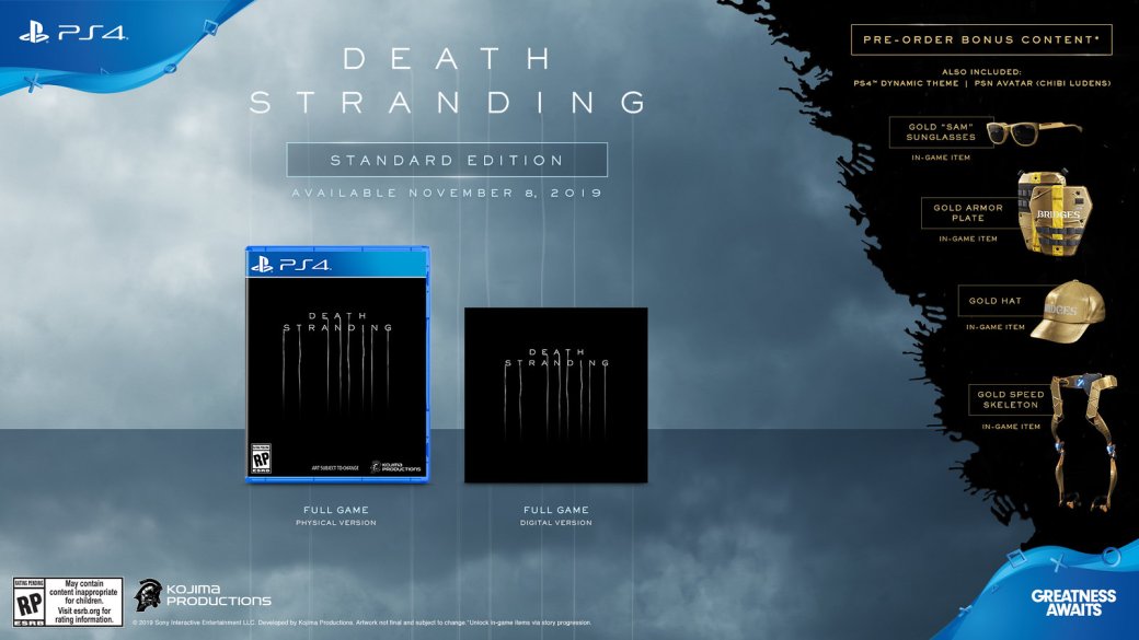 Слух: Death Stranding все же выйдет на ПК. И вот серьезные доказательства! — фото 3