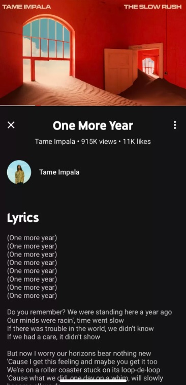 В YouTube Music для iOS и Android появились тексты песен — фото 1
