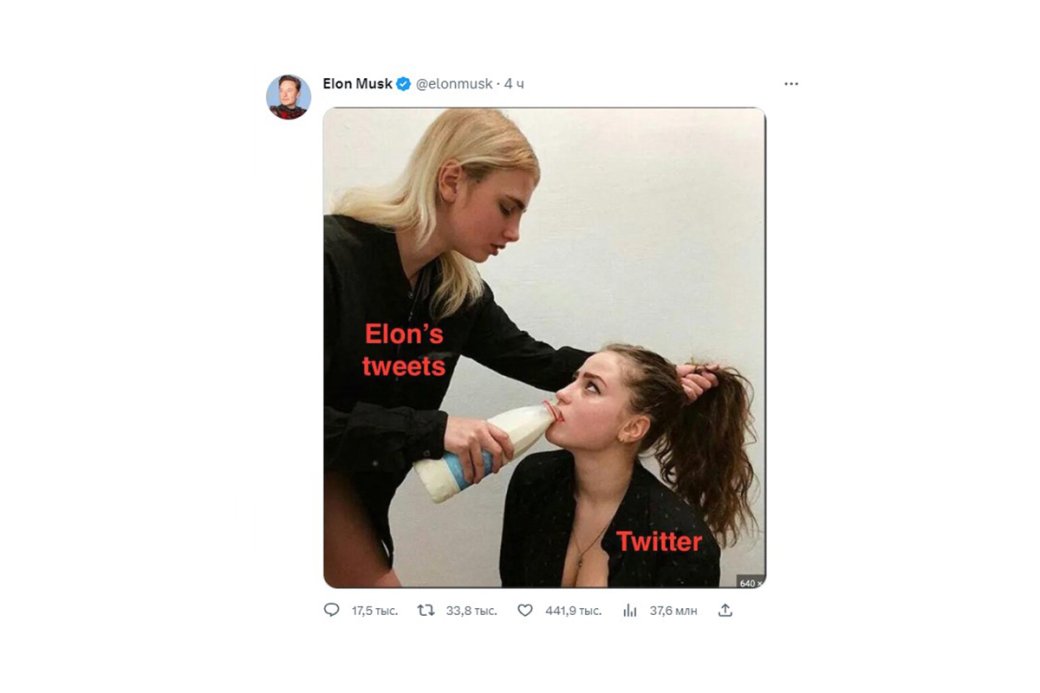 Twitter начал показывать всем пользователям твиты Илона Маска — фото 1