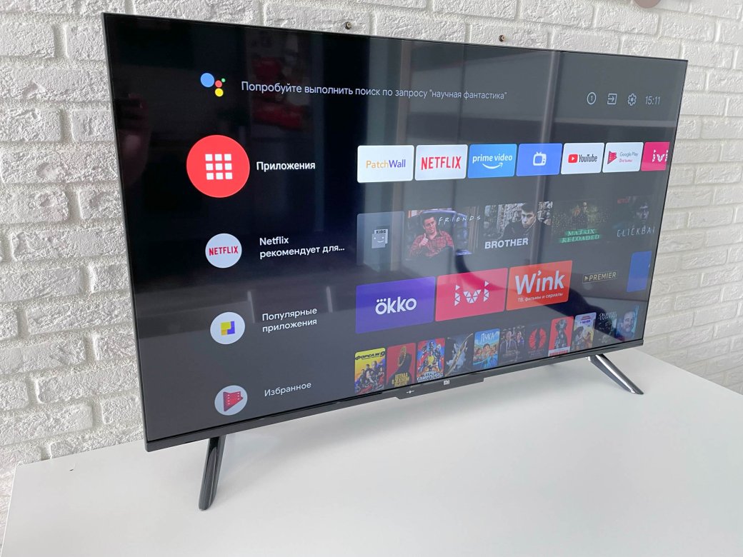 Обзор Xiaomi Mi TV P1: бюджетный 43-дюймовый 4К-телевизор для игр и кино — фото 6