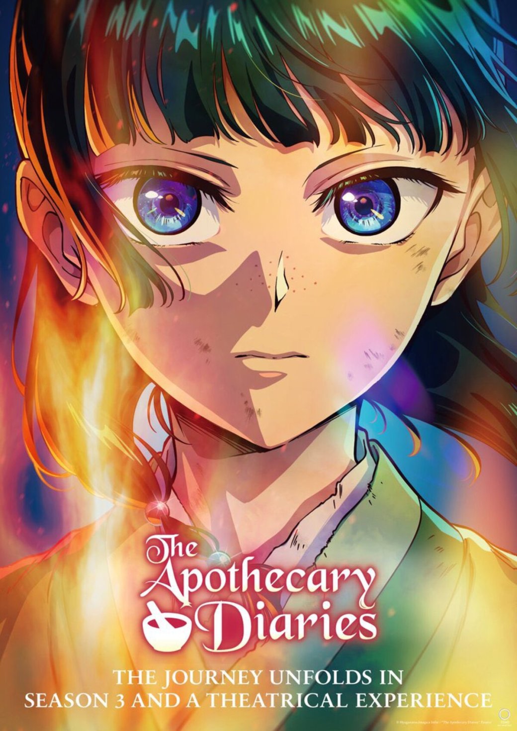 [постер взят с сайта аниме](https://x.com/animetv_jp/status/1980924870650458478/photo/1)