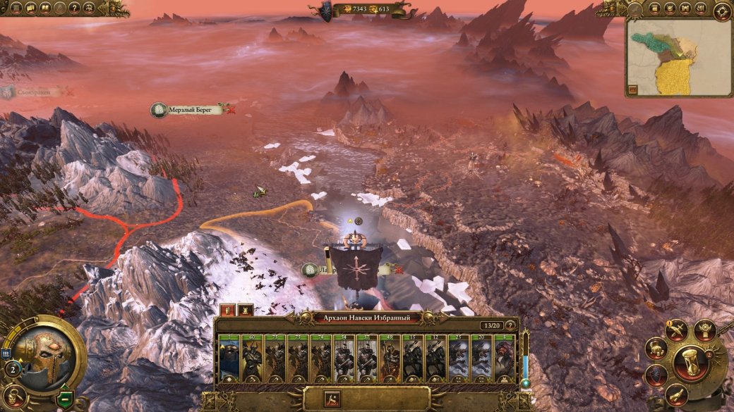 Рецензия на Total War: Warhammer — фото 3