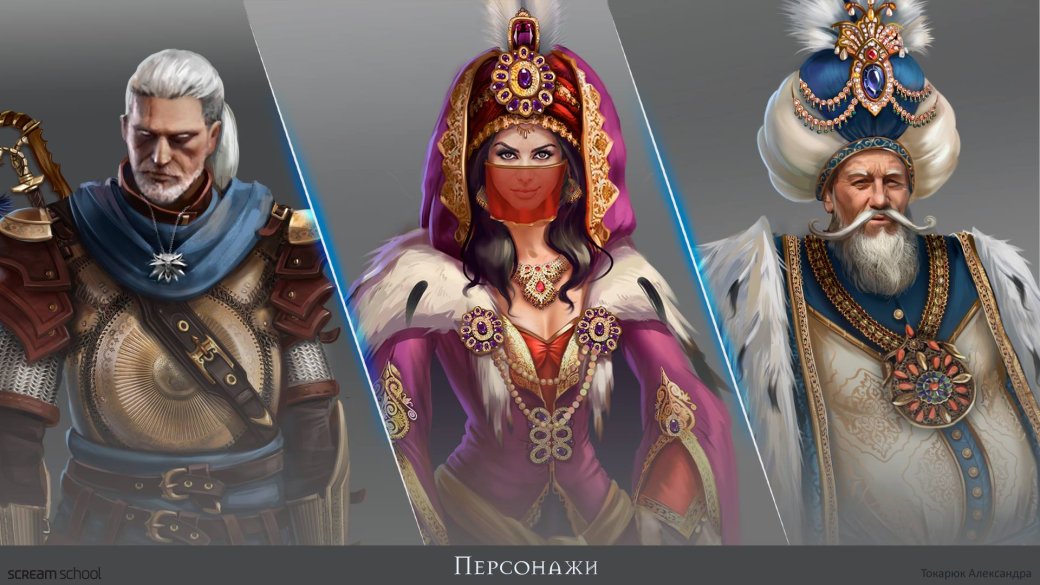 Потрясающий фанатский концепт DLC для «Ведьмак 3». CD Projekt, ау! — фото 1