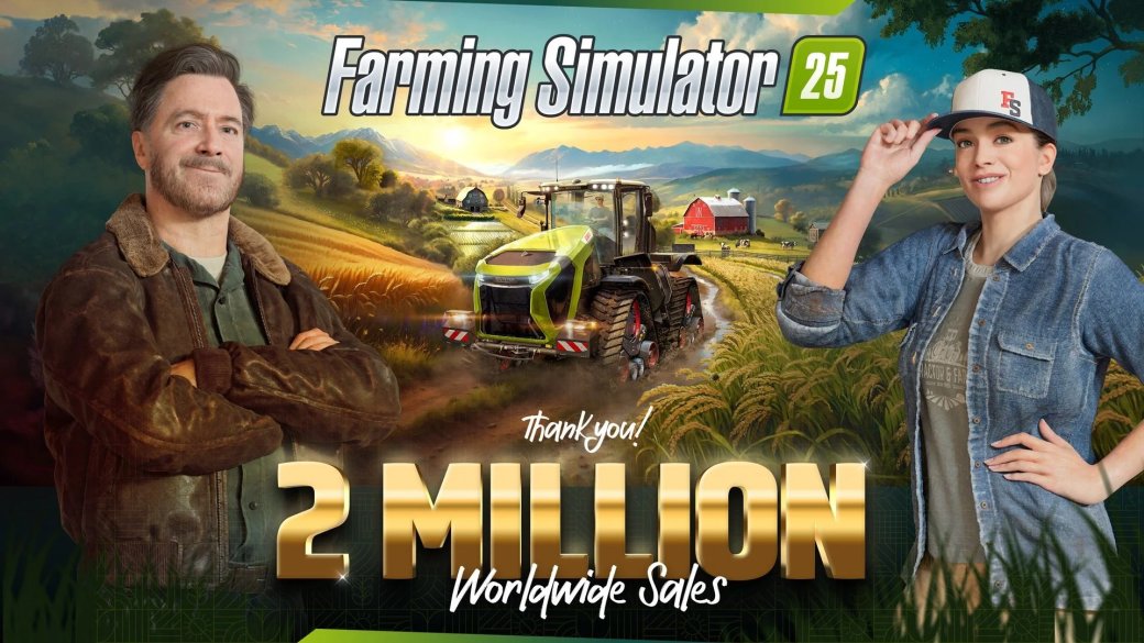 Продажи Farming Simulator 25 перевалили за 2 миллиона копий — фото 1