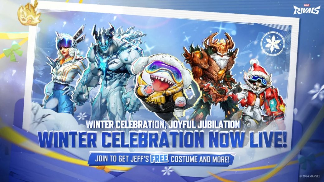 В Marvel Rivals начался зимний фестиваль с режимом Jeffʼs Winter Splash Festival и скинами — фото 1