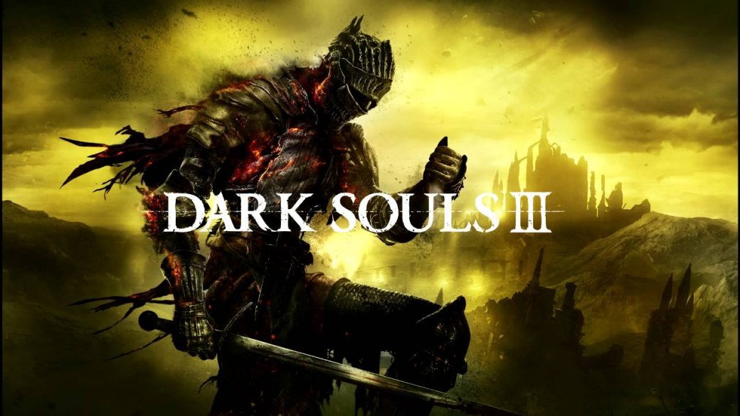 Игромир 2015: впечатления от Dark Souls 3 — фото 1