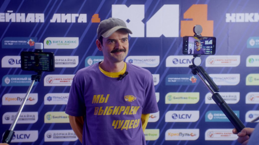 Кадр из сериала «Седьмой игрок»

Источник: «Кинопоиск»