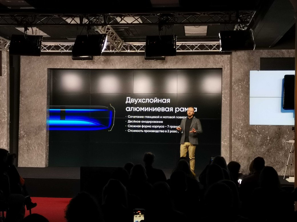 В России представили бюджетный флагман Realme X2 Pro — изображение 2
