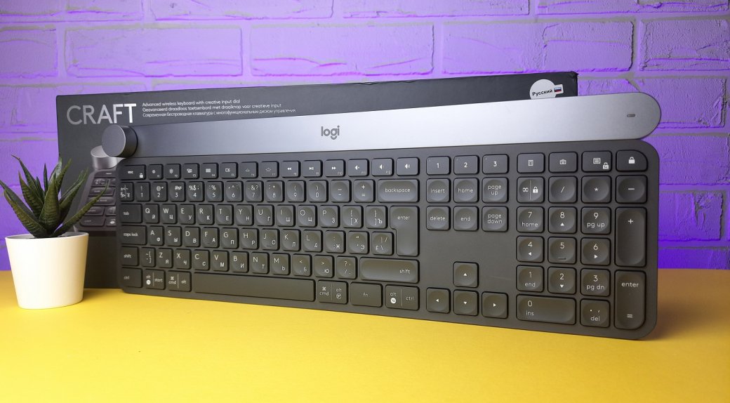 Обзор Logitech Craft: классика в стиле MX Keys для игр и работы — фото 1