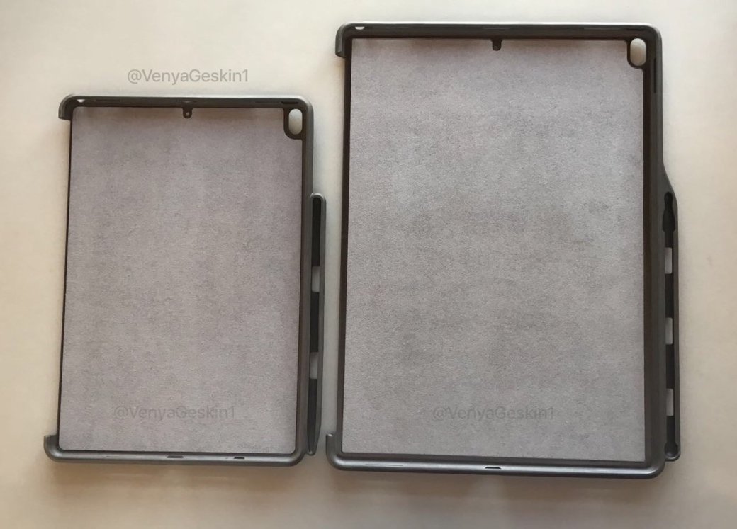 Якобы фотографии чехлов для новых iPad.