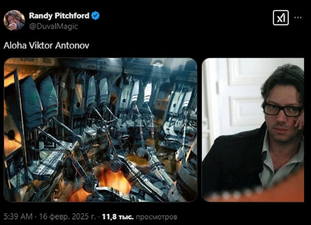 Создатели Half-Life 2 и Dishonored почтили память арт-директора Виктора Антонова — фото 2