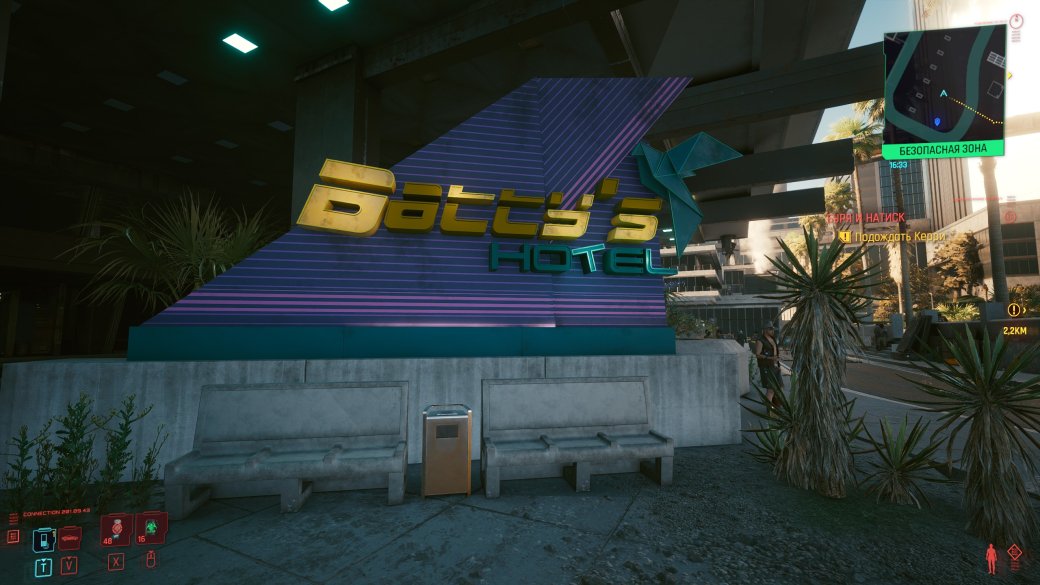 «Ведьмак 3», Half-Life 3, Цой и Кодзима — все «пасхалки» из Cyberpunk 2077 — фото 7