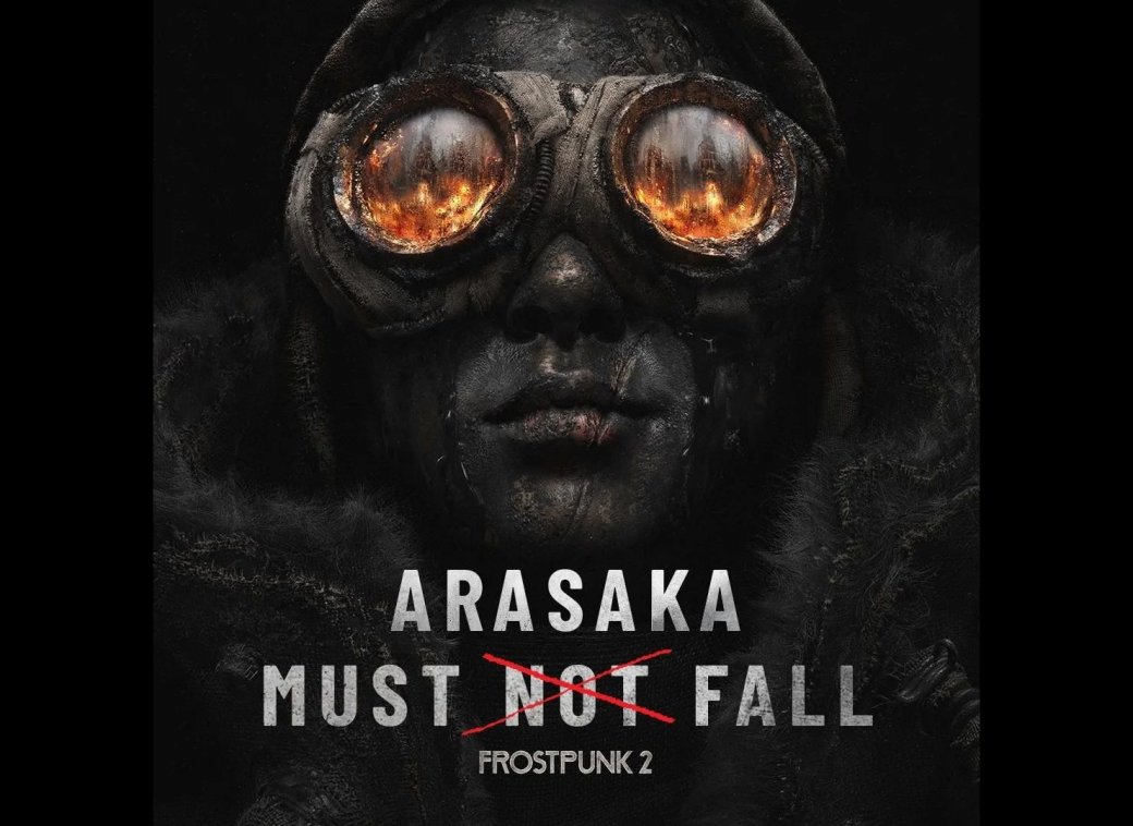 Разработчики Alan Wake и Cyberpunk 2077 поздравили 11 bit studios с релизом Frostpunk 2 — изображение 2