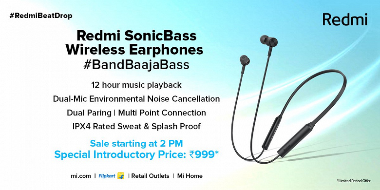 Redmi представила ультрабюджетные беспроводные наушники SonicBass и Earbuds 2C — фото 1