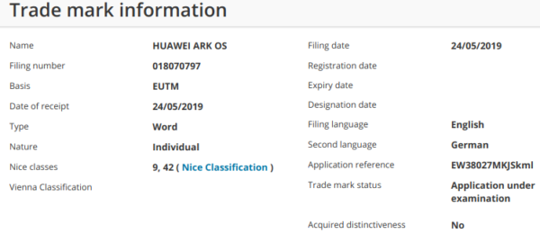 Ark OS, а не Hongmeng: Huawei зарегистрировала новое название своей операционной системы — фото 2
