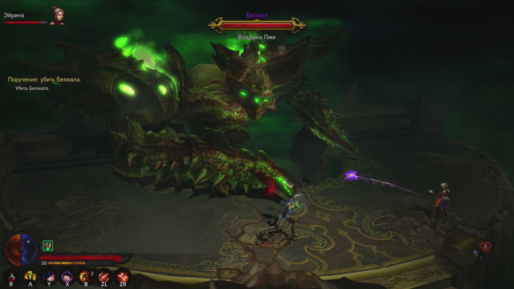 Как Diablo 3: Eternal Collection выглядит и работает на Nintendo Switch (спойлер: 60 FPS) — фото 14