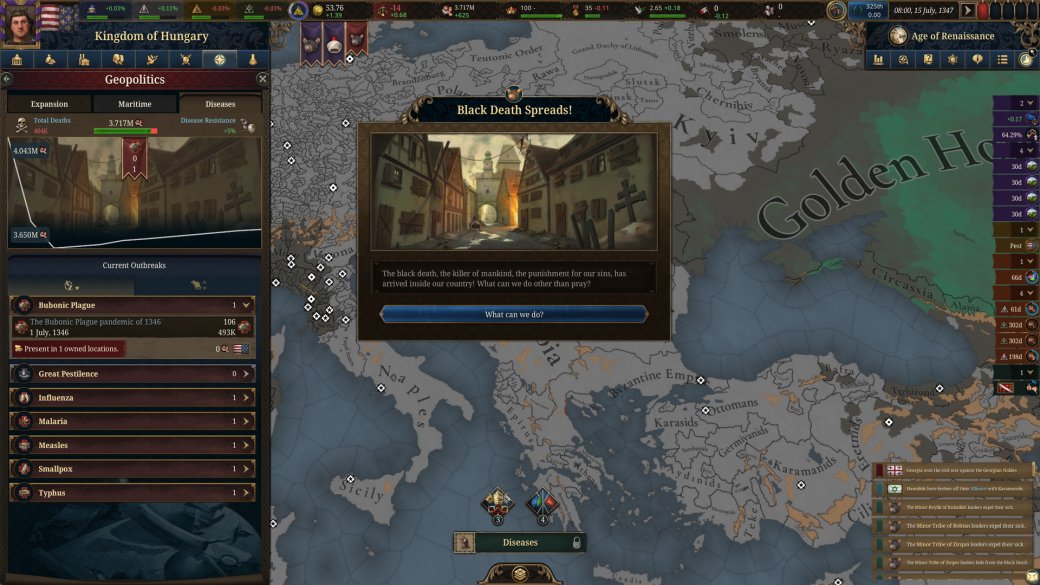 Галерея Превью Europa Universalis 5. Как не сойти с ума посреди Средних веков - 3 фото