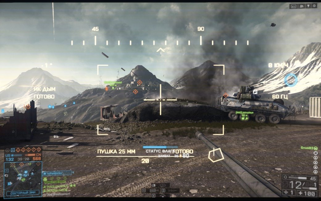 Галерея Рецензия на Battlefield 4: China Rising - 3 фото