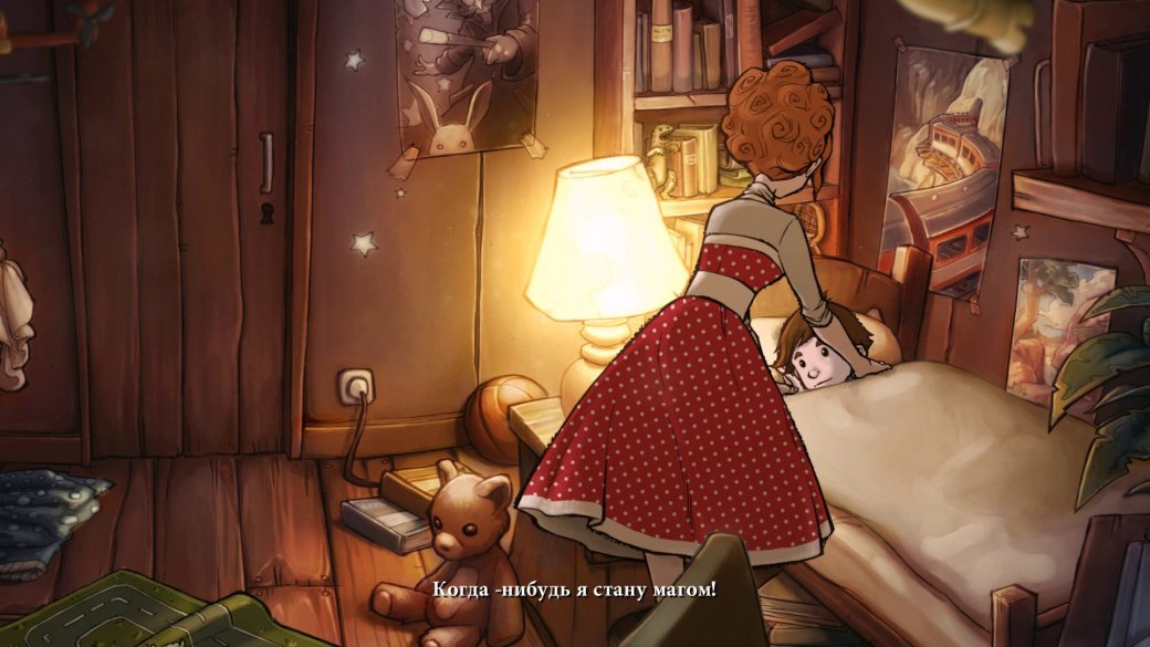 The Night of the Rabbit: Рецензия — фото 1