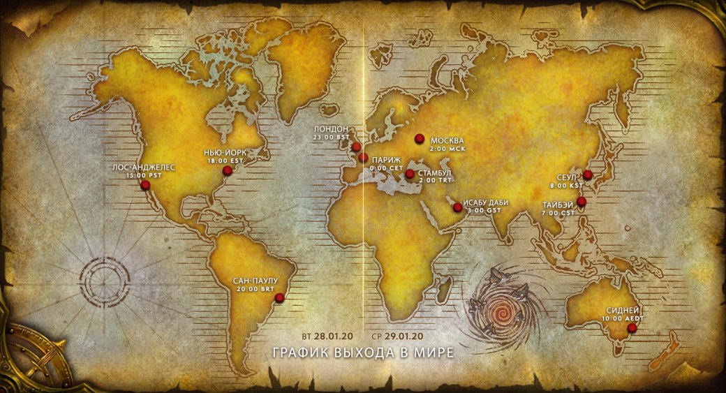 Стали известны системные требования WarCraft III: Reforged — фото 1