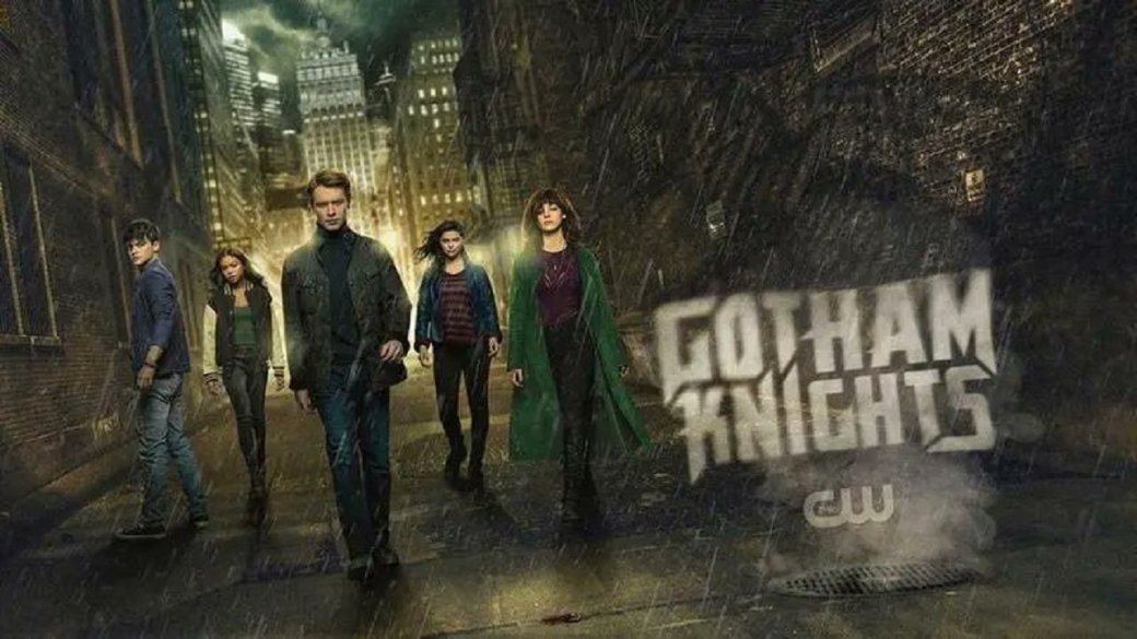 The CW опубликовал первый кадр из сериала «Рыцари Готэма» — фото 1