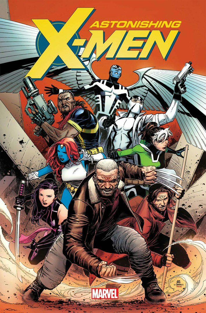 Издательство Marvel представило новую серию Людей Икс — фото 1