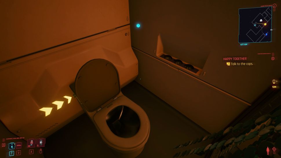 [Источник](https://www.pcgamer.com/cyberpunk-2077-easter-egg-list/)