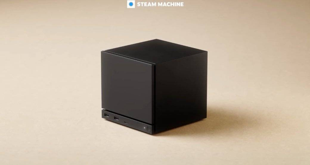 Valve анонсировала VR-гарнитуру Steam Frame, новые Steam Machine и Steam Controller — изображение 2